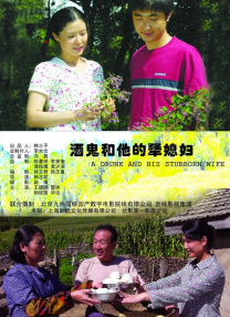 成人果酱视频app